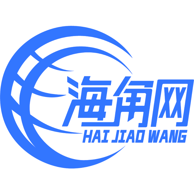 魁梧的海燕